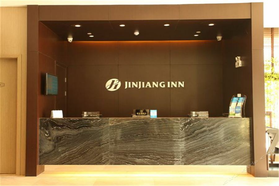 Jinjiang Inn Select Huangshan Shexian Huizhou Ancient City She  Екстер'єр фото